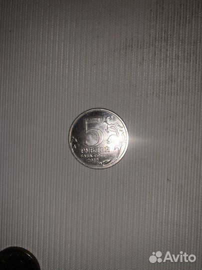 Сувенирная монета