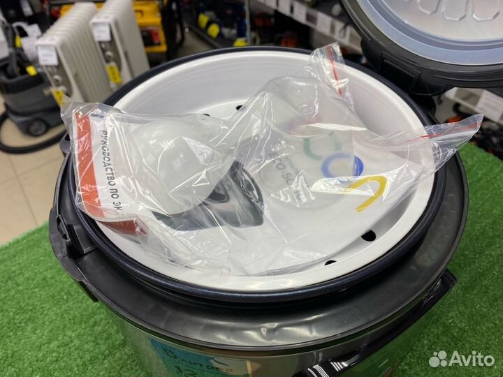 Мультиварка Econ ECO-50MC, 900 Вт