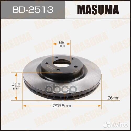 Диск тормозной BD-2513 Masuma