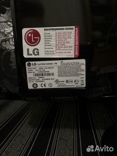 Монитор LG