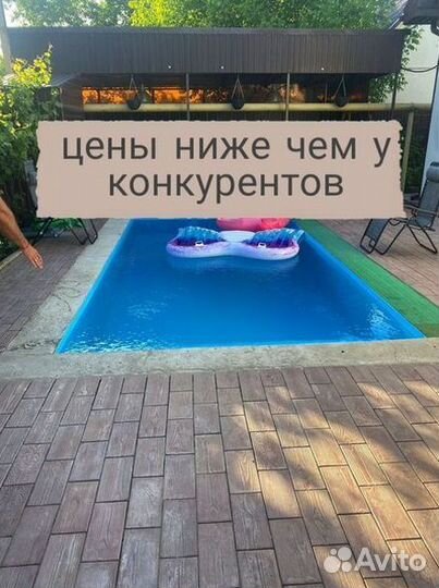 Бассейн для дачи 8м*3м*1,5м