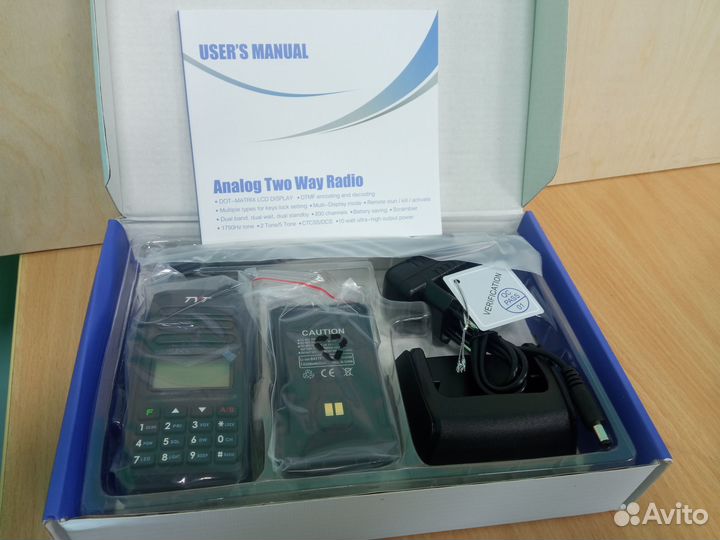 Рация TYT TH-UV98 10W новые в Москве