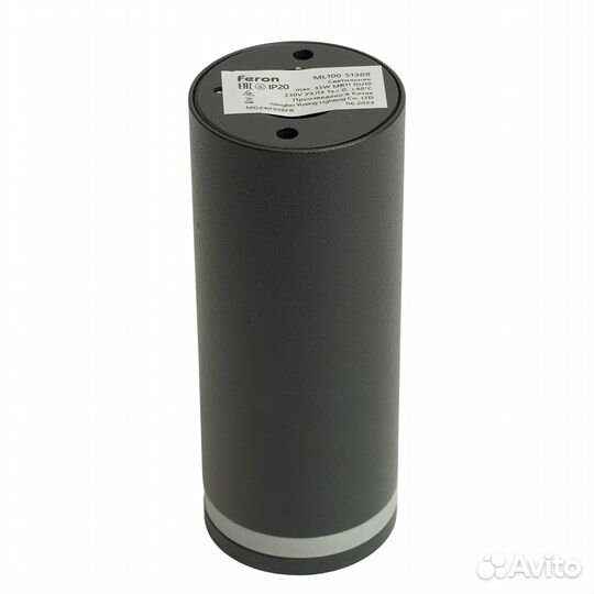 Светильник спот накладной потолочный черный 51369