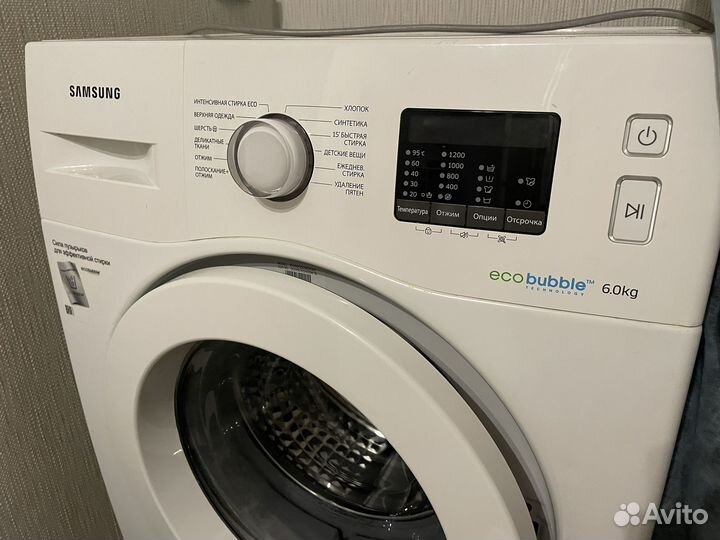 Стиральная машина samsung eco bubble 6 кг