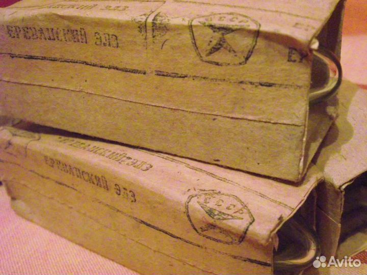 Лампочки Ереван и Товары из Советского Универмага