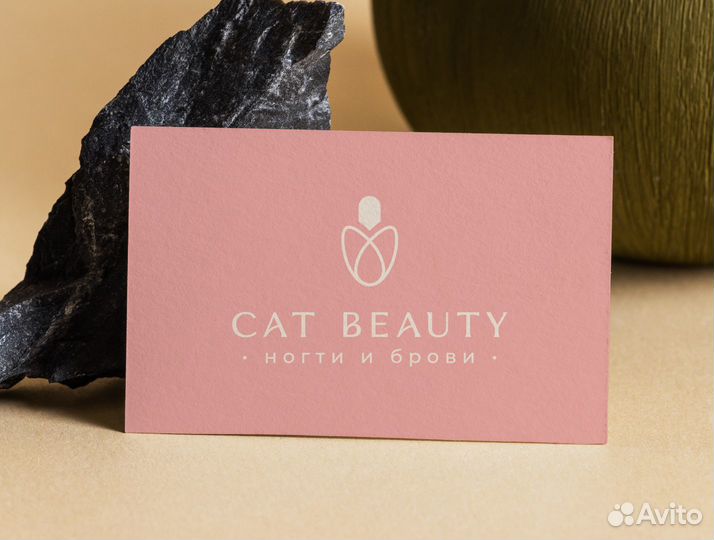 Логотип, фирменный стиль, нейминг