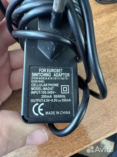 Зарядное устройство nokia 6260,3310,Ericsson