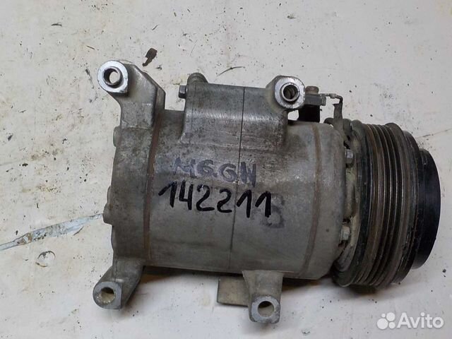 Компрессор кондиционера mazda 6 GH