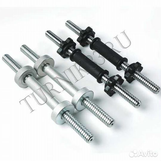 Гантели Barbell Atlet,разборные 2 х 25 кг