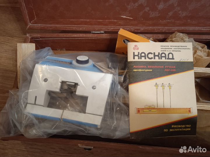 Машина вязальная ручная каскад