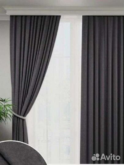 Комплекты штор