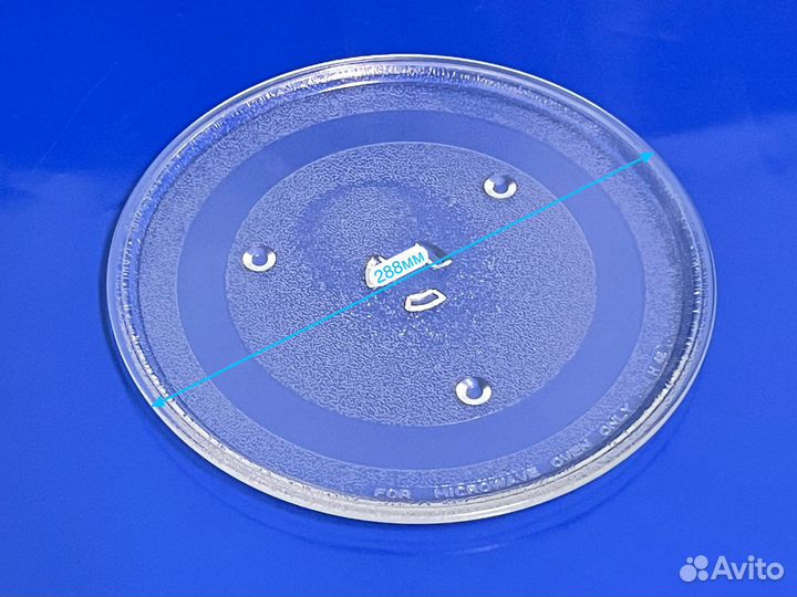 Тарелка для свч samsung 288мм