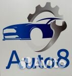 Отражатель в бампер задний левый Geely Coolray 6044060700 (6600097860)