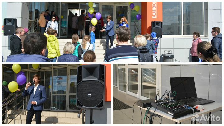 Аренда звука, проектора, тв, ди-джей