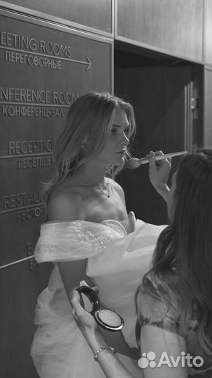 Свадебный фотограф Москва