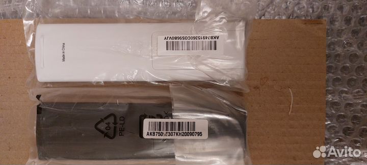 Пульт ду lg оригинал