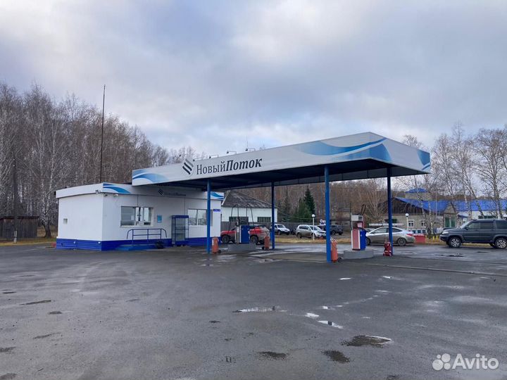 Продается АЗС