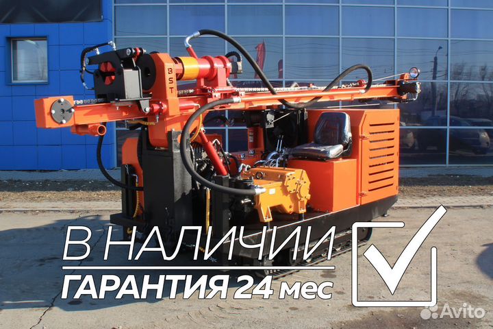 Самоходная буровая установка сбу урб мини