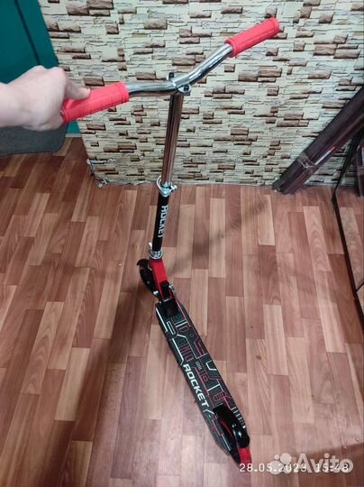 Самокат детский двухколесный складной