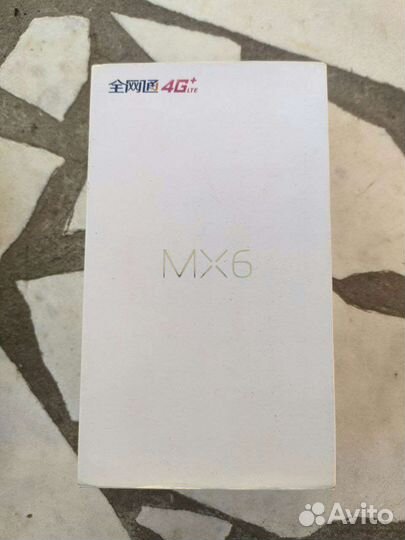 Коробка от телефона Meizu MX6 4G