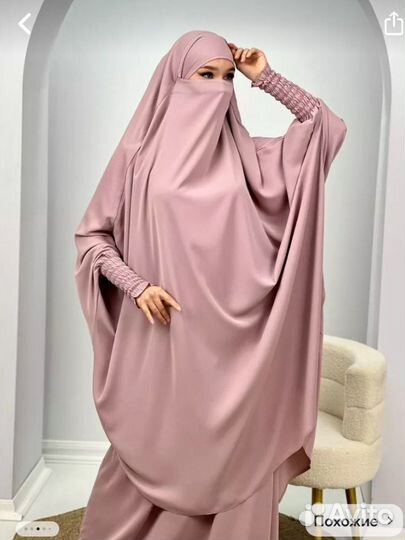 Джильбаб с юбкой