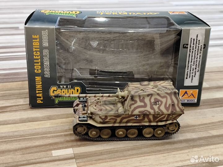 Модель Ferdinand 1/72 Easy Model