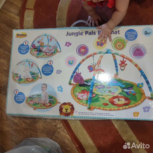 Развивающийся коврик