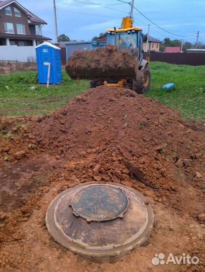 Септик Евролос эко