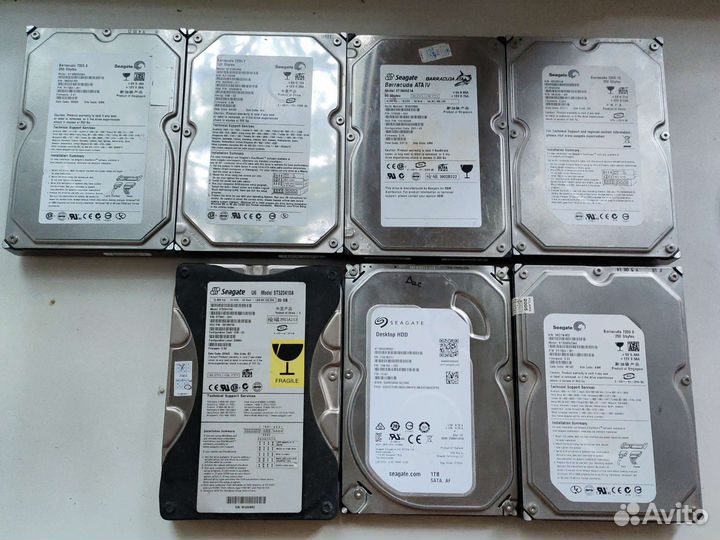 Жесткие диски 20-1000Гб