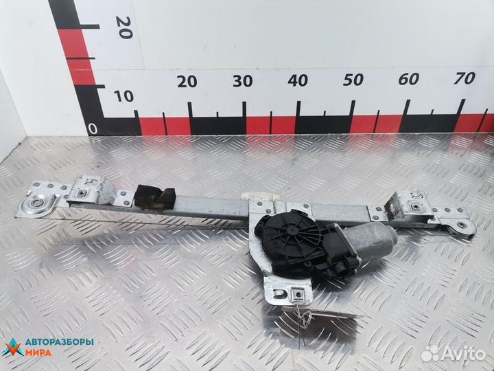 Стеклоподъемник электрический задний правый