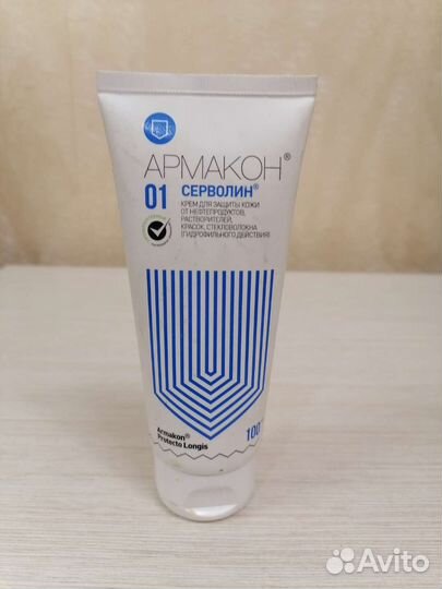 Руковицы, мыло, очищающая паста