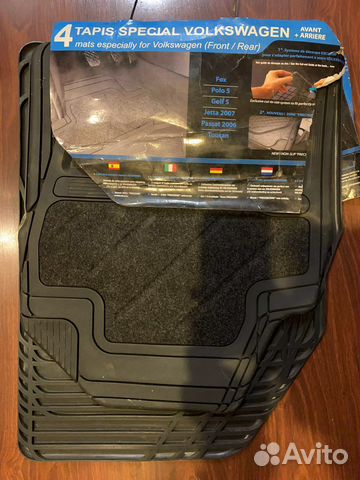 Коврики универсальные