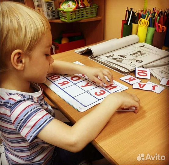 Мир Томатиса