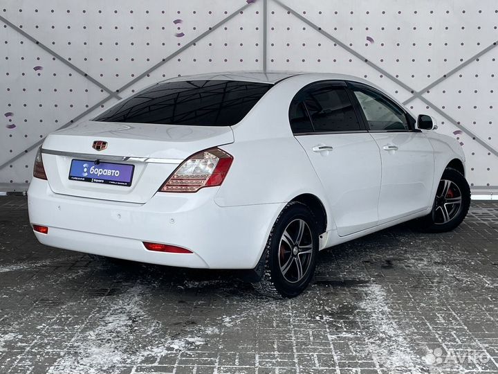 Geely Emgrand EC7 1.5 МТ, 2013, 156 665 км