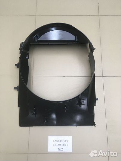 Кожух вентилятора Land Rover Discovery 3