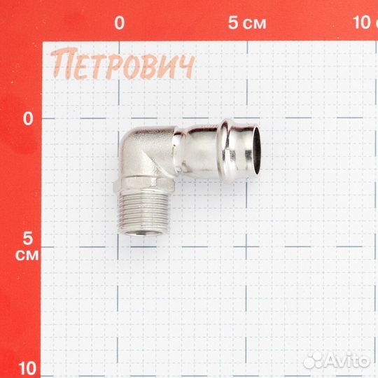 Угол Valtec (VTi.953.I.001804) 90 18 мм х 1/2 нр(ш) нержавеющая сталь