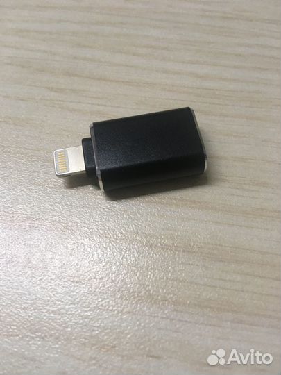 Переходник USB — Lighting