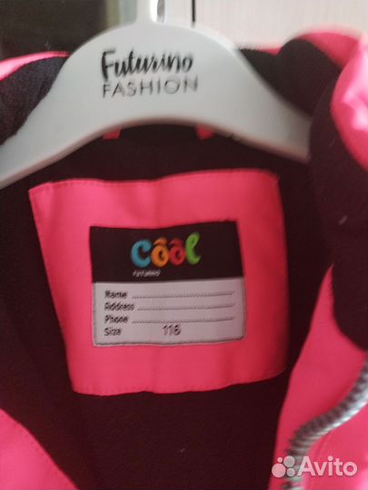 Комбинезон демисезонный