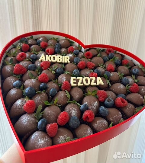 Клубника в шоколаде доставка 24
