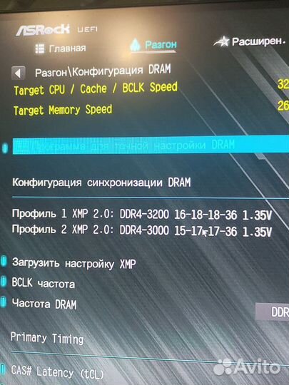 Kingston fury beast ddr4 16gb 3200