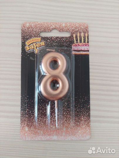 Свечи на торт