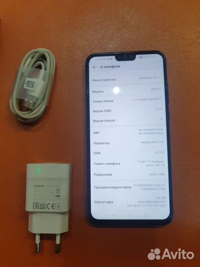 HONOR 9X Lite, 4/128 ГБ