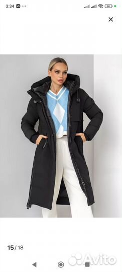 Пуховик зимний женский новый 48 размер