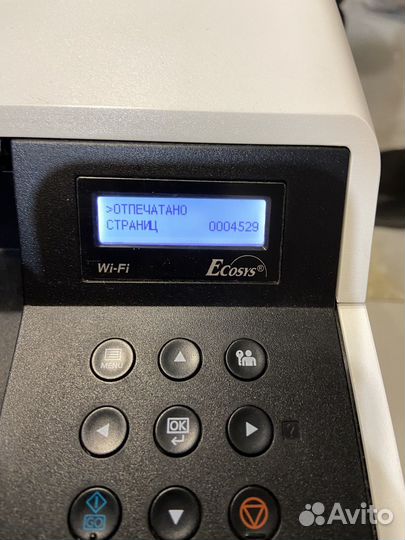 Цветной лазерный принтер kyocera ecosys p5026cdw