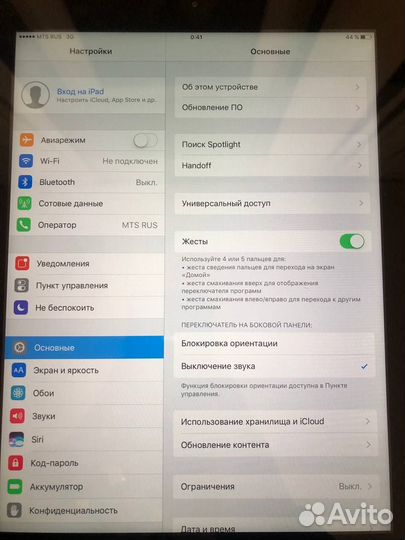 Планшет apple iPad (4) A1460