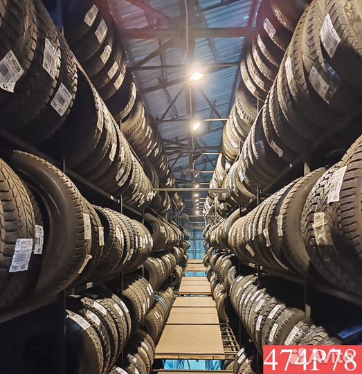 iLink Wintervorhut Stud II 235/55 R17 100N