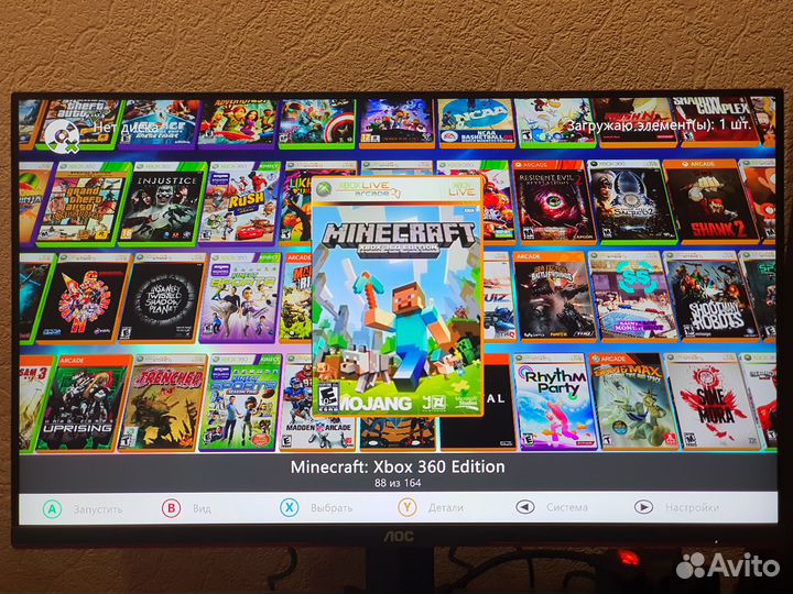 Xbox 360 Slim 500Gb FreeBoot + 160 игр (прошитая)