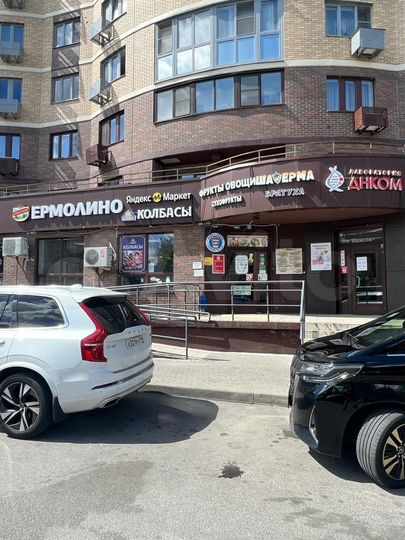 Торговая площадь, 20 м²