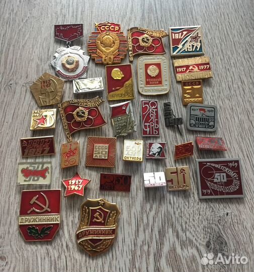 Значки СССР 30 значков