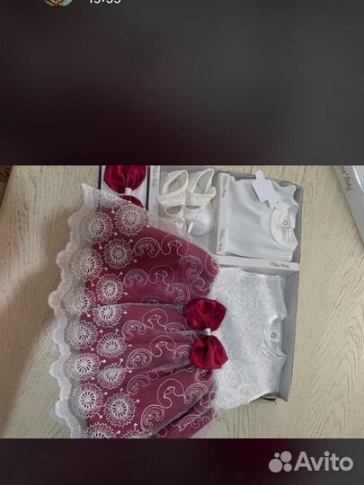 Платье на выписку